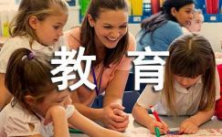 初中语文教育叙事教学随笔