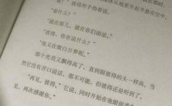 初中语文教学随笔怎么写