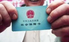 深圳市社会保险基金管理局龙华管理站能办理社保转移吗？