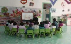 社会规范幼儿园教案
