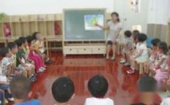 幼儿园中班社会领域教案范文