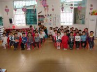 幼儿园大班社会中国人的名和姓教案