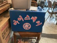 韩国人的盒子生活