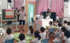 【精华】幼儿园大班社会教案模板合集8篇