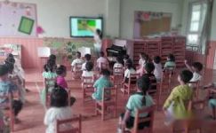 幼儿园大班社会教案：《生气的火娃娃》