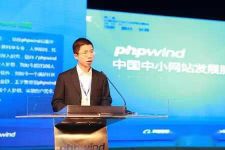 phpwind创始人王学集的成功励志故事